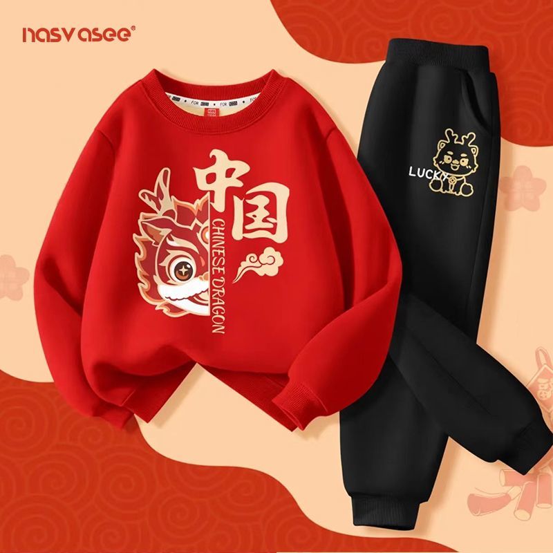 男童秋冬款套裝大童裝2024龍年紅色加絨拜年服兒童兩件裝新年衣服