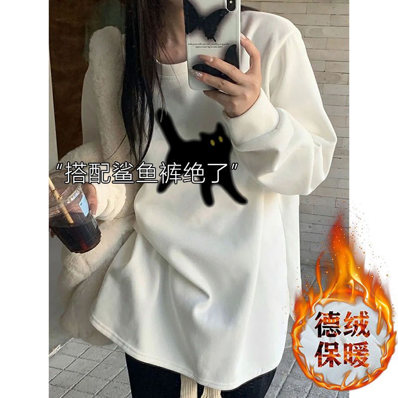 重磅t恤白色打底衫女冬季加絨加厚寬鬆大版慵懶風內搭長袖上衣服