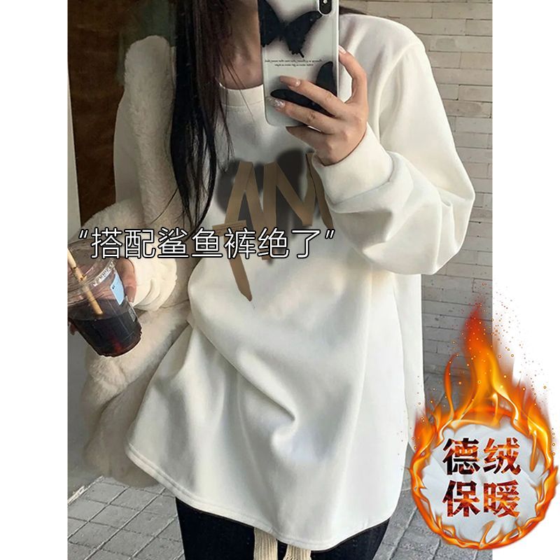 重磅t恤白色打底衫女冬季加絨加厚寬鬆大版慵懶風內搭長袖上衣服