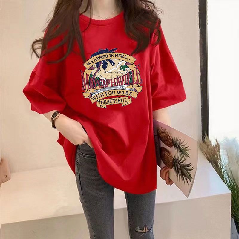 龍年本命年大紅色短袖t恤女純棉上衣燙印紅顯白過年衣服百搭氣質