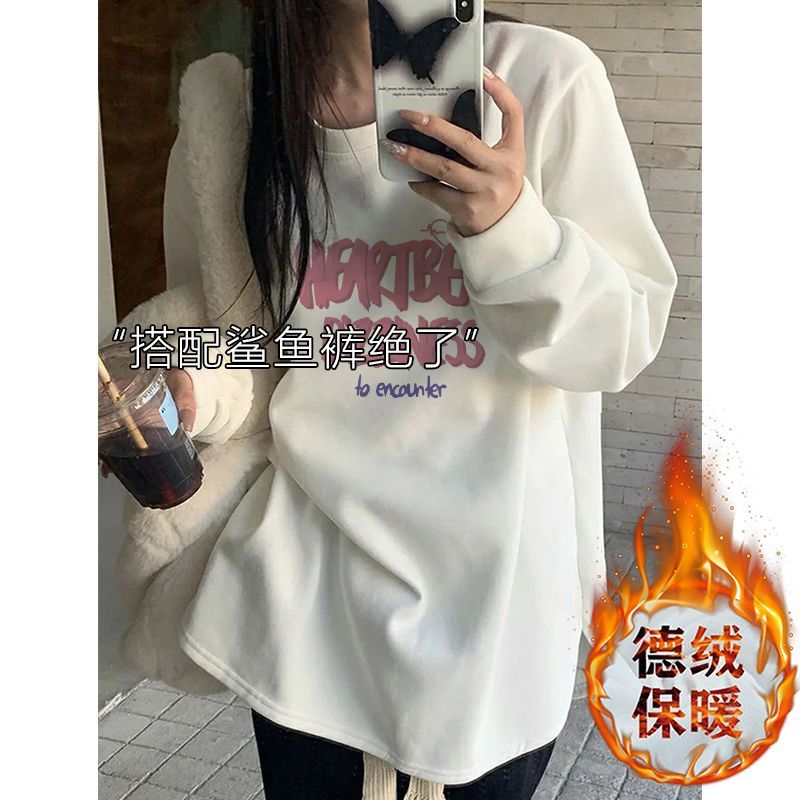 重磅t恤白色打底衫女冬季加絨加厚寬鬆大版慵懶風內搭長袖上衣服