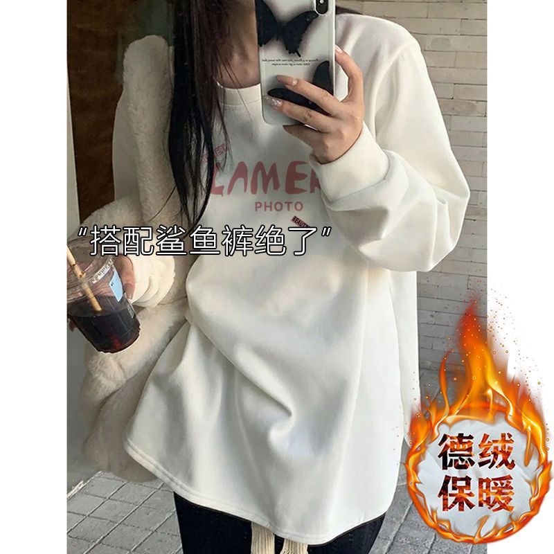 重磅t恤白色打底衫女冬季加絨加厚寬鬆大版慵懶風內搭長袖上衣服