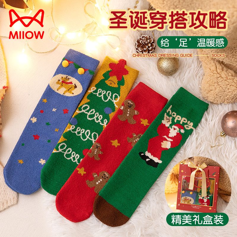 Children's socks autumn and winter new style boys and girls mid-calf socks red parent-child Christmas and New Year socks cute cartoon warm
