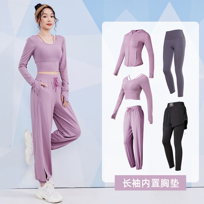 Vanstick fitness suit with chest pad for women new sportswear professional Pilates training running yoga clothing