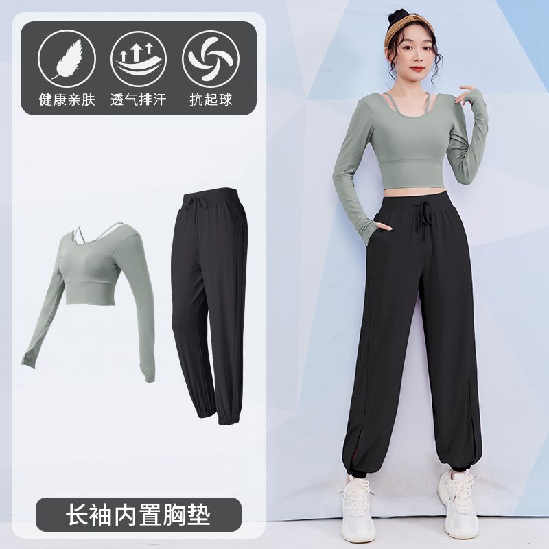 Vanstick fitness suit with chest pad for women new sportswear professional Pilates training running yoga clothing