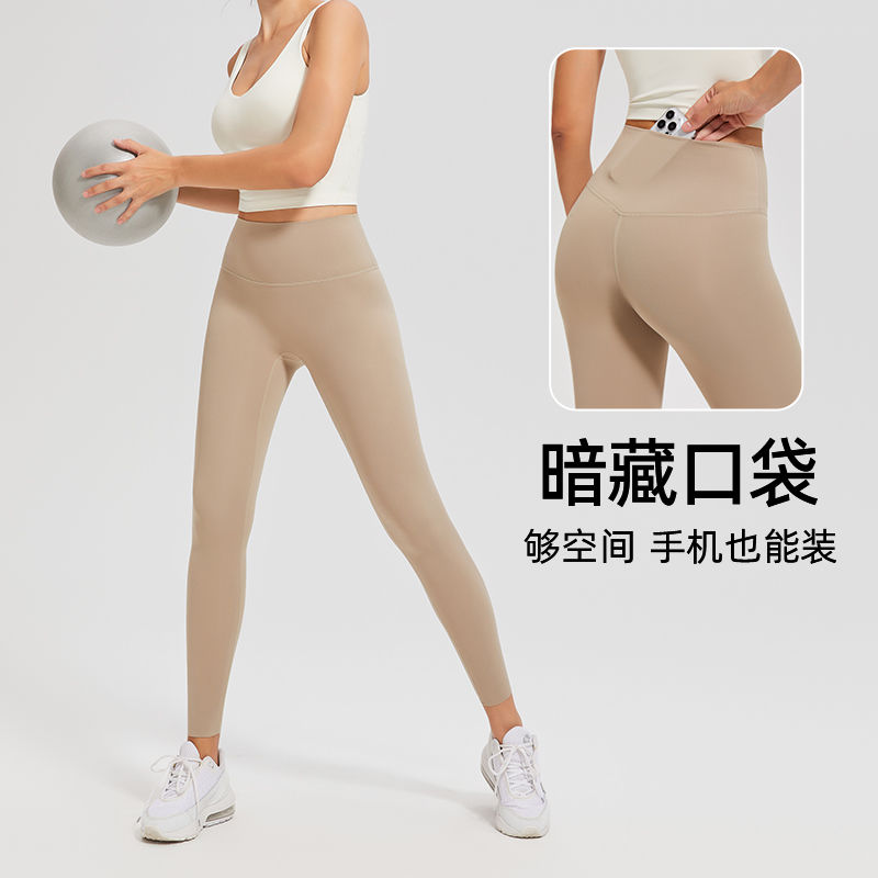 40色鯊魚褲女外穿速干2024新款春秋季緊身百搭舞蹈瑜伽芭比打底褲