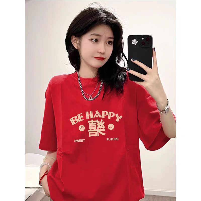 龍年本命年衣服新年t恤女紅色短袖寬鬆純棉大碼2024春節半袖上衣