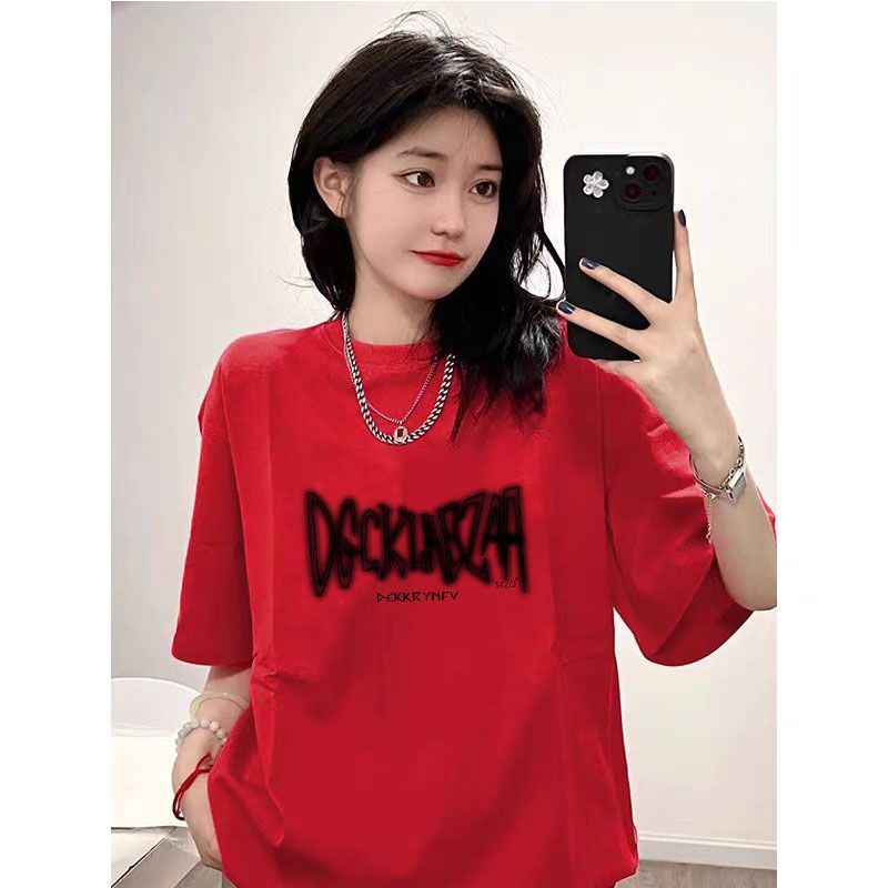 紅色新年短袖t恤女本命年龍年衣服2024秋冬新款爆款純棉半袖上衣