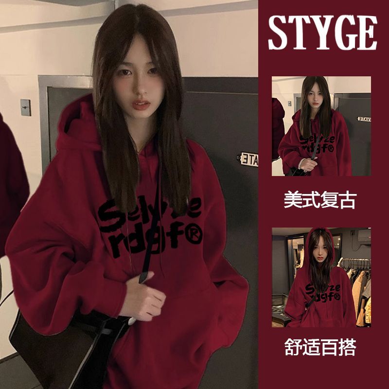 Heavy silver fox velvet pure cotton high-end burgundy hooded sweatshirt for women autumn and winter plus velvet oversize loose coat