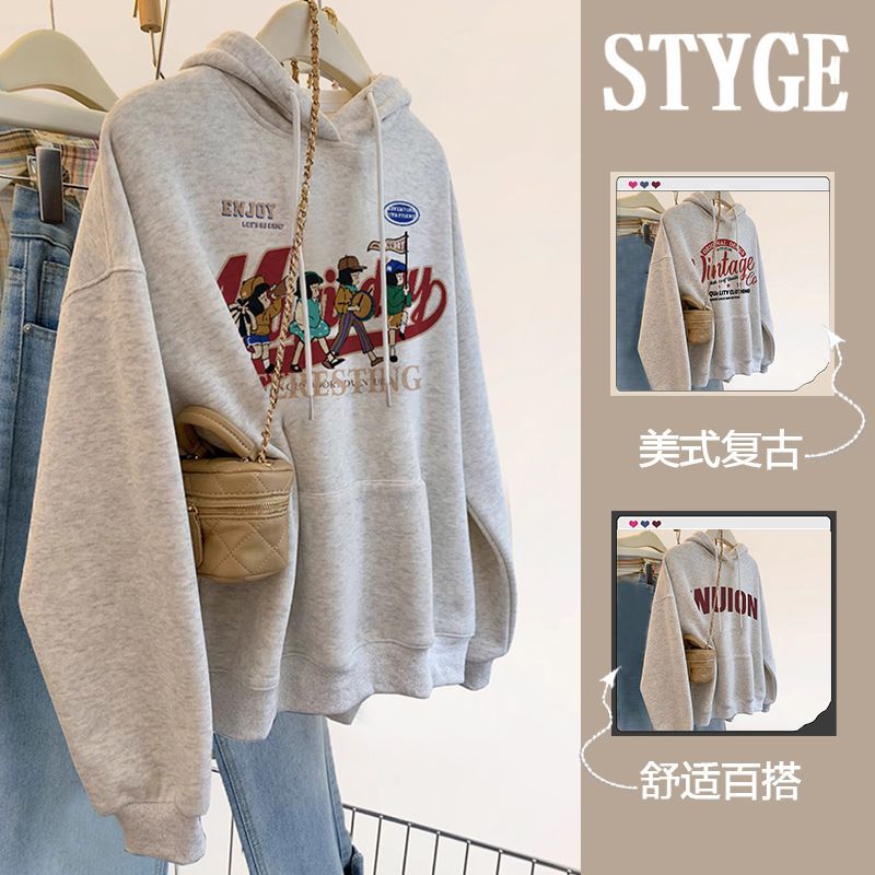 Heavyweight pure cotton silver fox velvet national fashion brand retro hooded sweatshirt for men and women autumn and winter plus velvet new loose hooded jacket