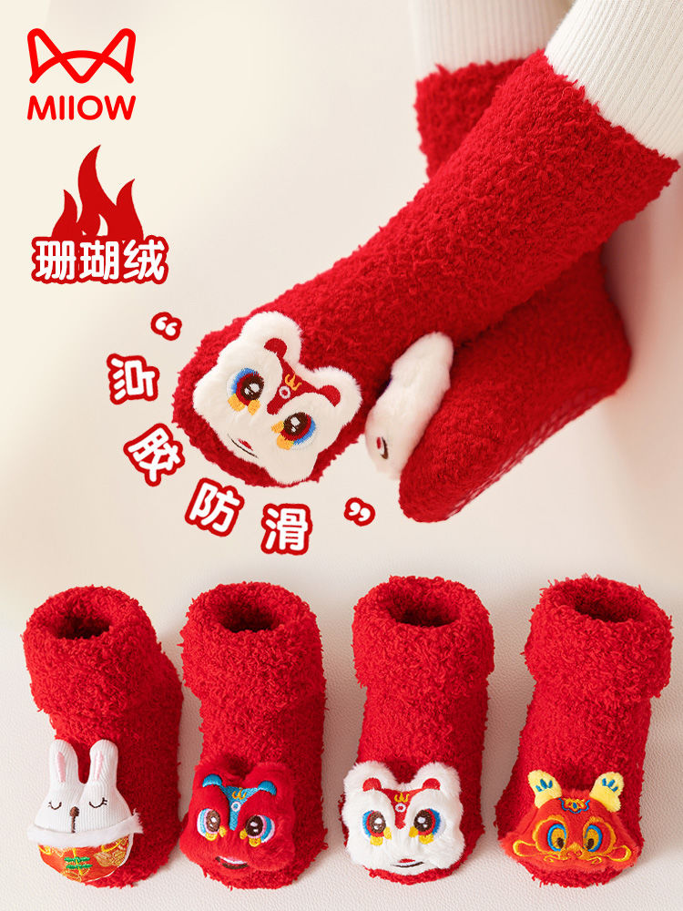 儿童新年袜地板袜点胶防滑可爱红色卡通男女童宝宝珊瑚绒弹力新款
