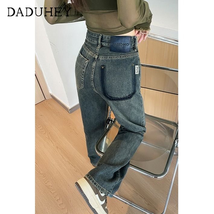 復古做舊闊腿牛仔褲女2024春秋新款小個子高腰撞色窄版直筒褲子潮