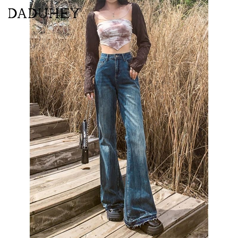美式微喇叭牛仔褲女秋冬新款高腰辣妹修身顯高顯瘦毛邊拖地長褲潮