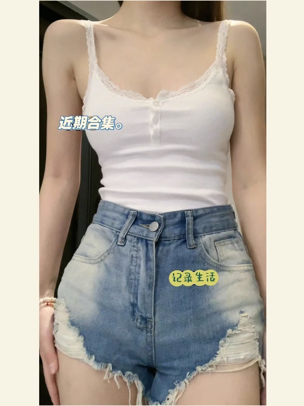 法式甜辣白色吊帶背心打底衫性感蕾絲花邊純欲風小眾時尚修身短款