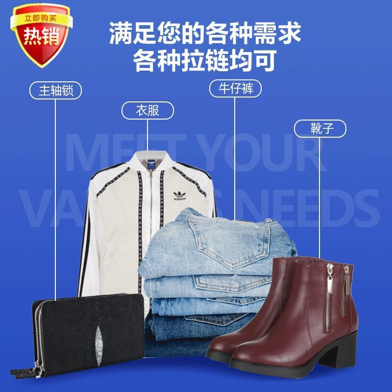 Zipper lubricant bag clothes down jacket zipper anti-rust wear-resistant gear bearing maintenance grease