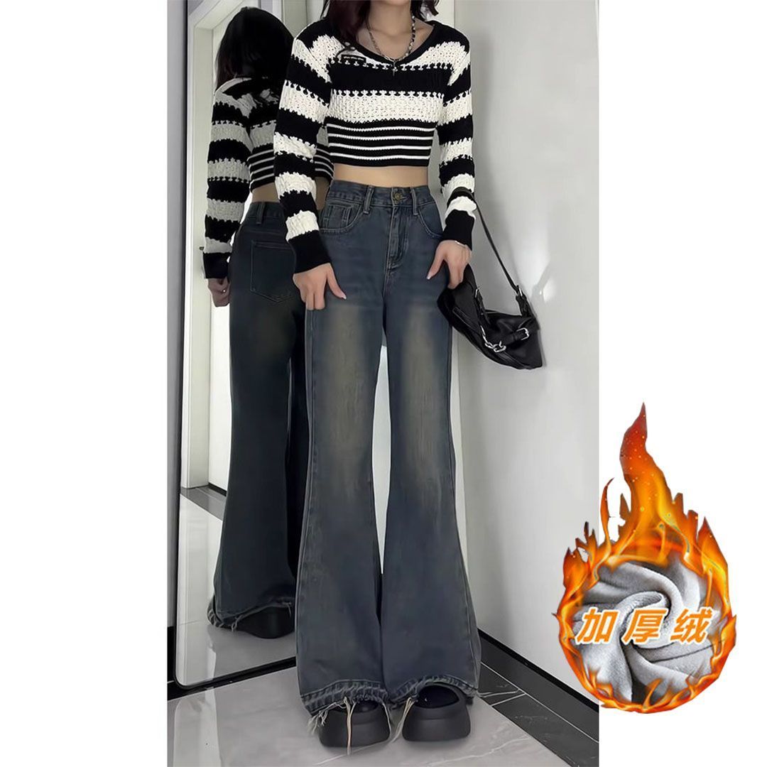 大碼胖mm早春搭配一整套美式復古微喇叭牛仔褲女秋冬直筒拖地褲子