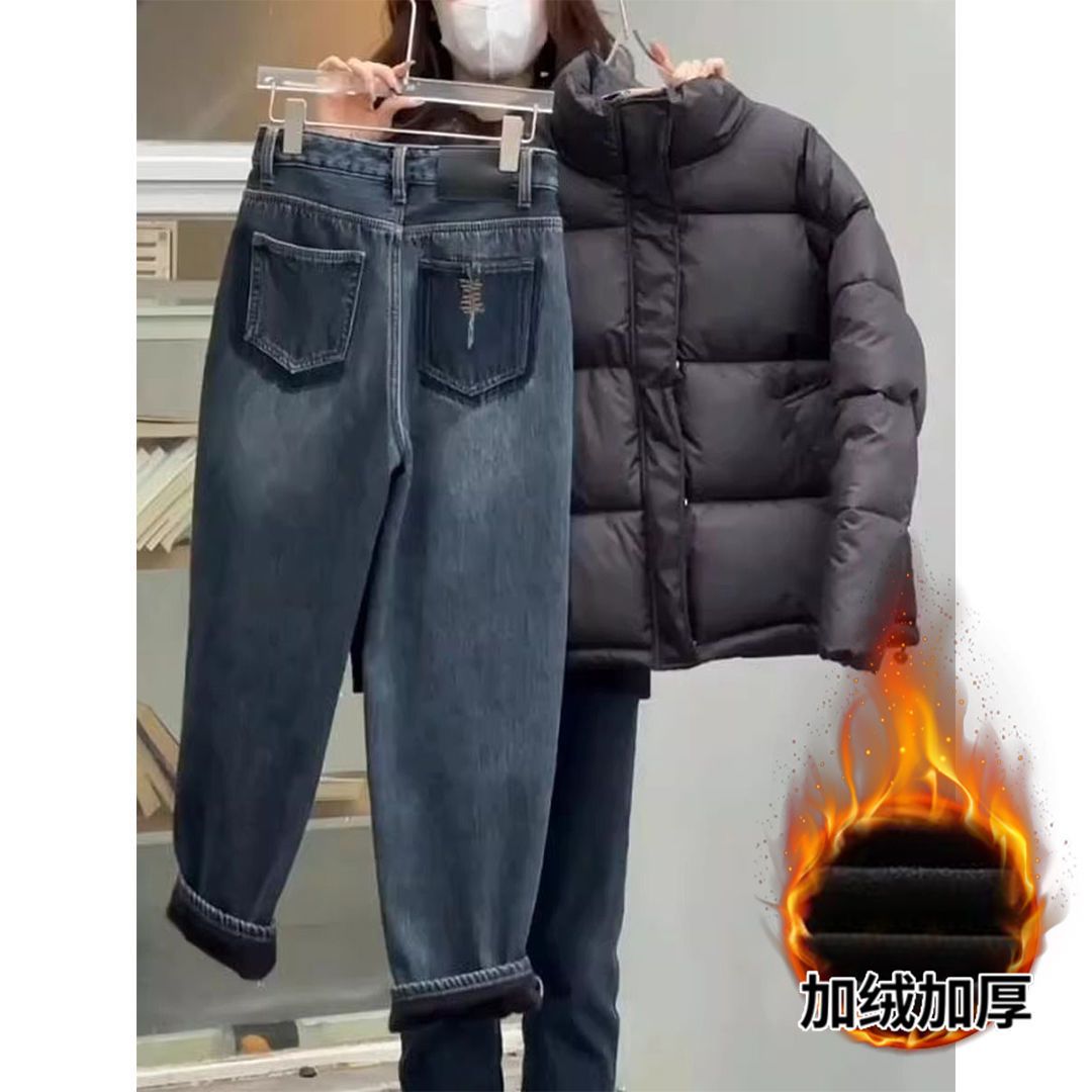 梨形身材2023大碼撞色哈倫加厚加絨牛仔褲女胖妹妹冬季闊腿蘿蔔褲