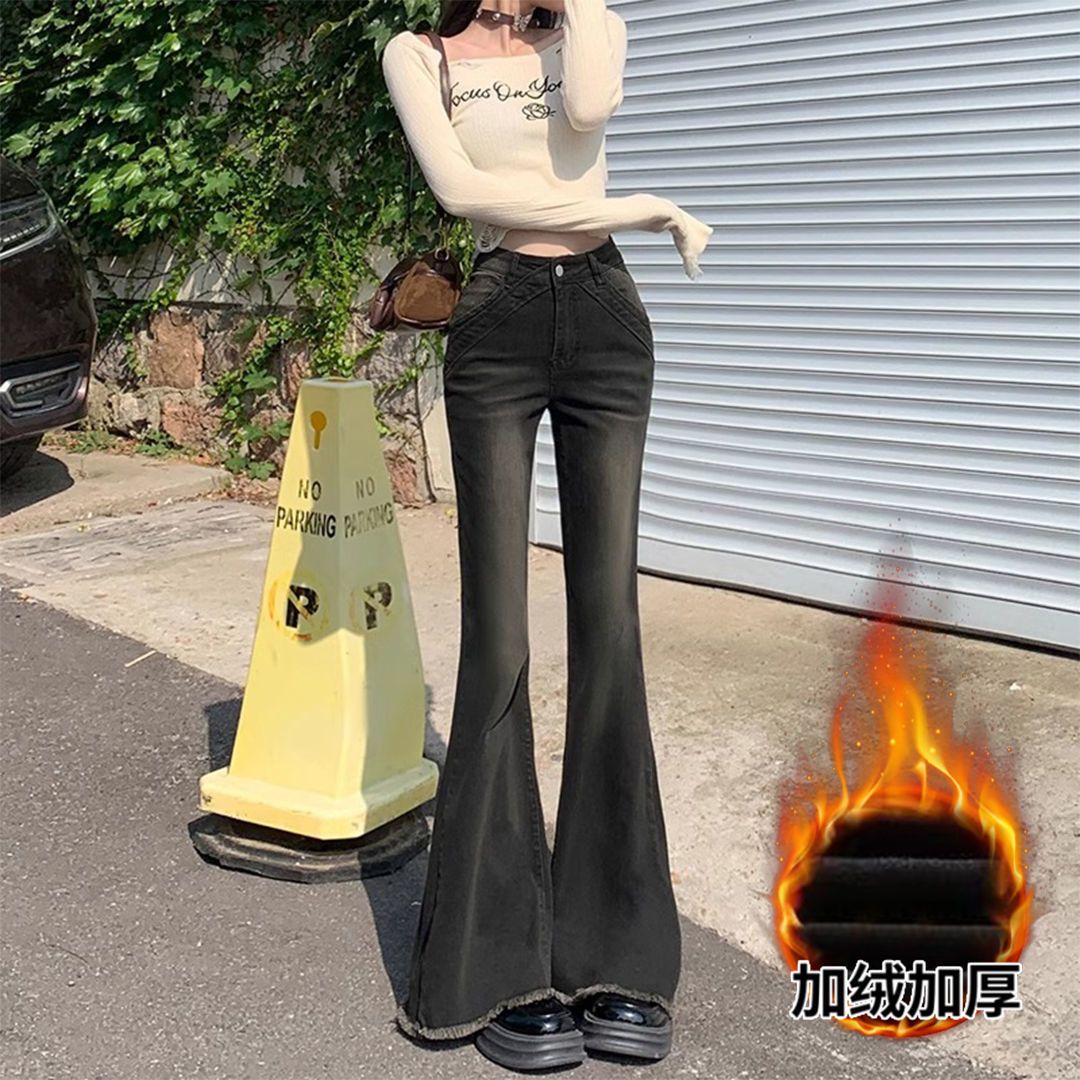 黑色復古微喇叭牛仔褲女秋冬加絨高腰設計感顯瘦美式毛邊馬蹄褲潮