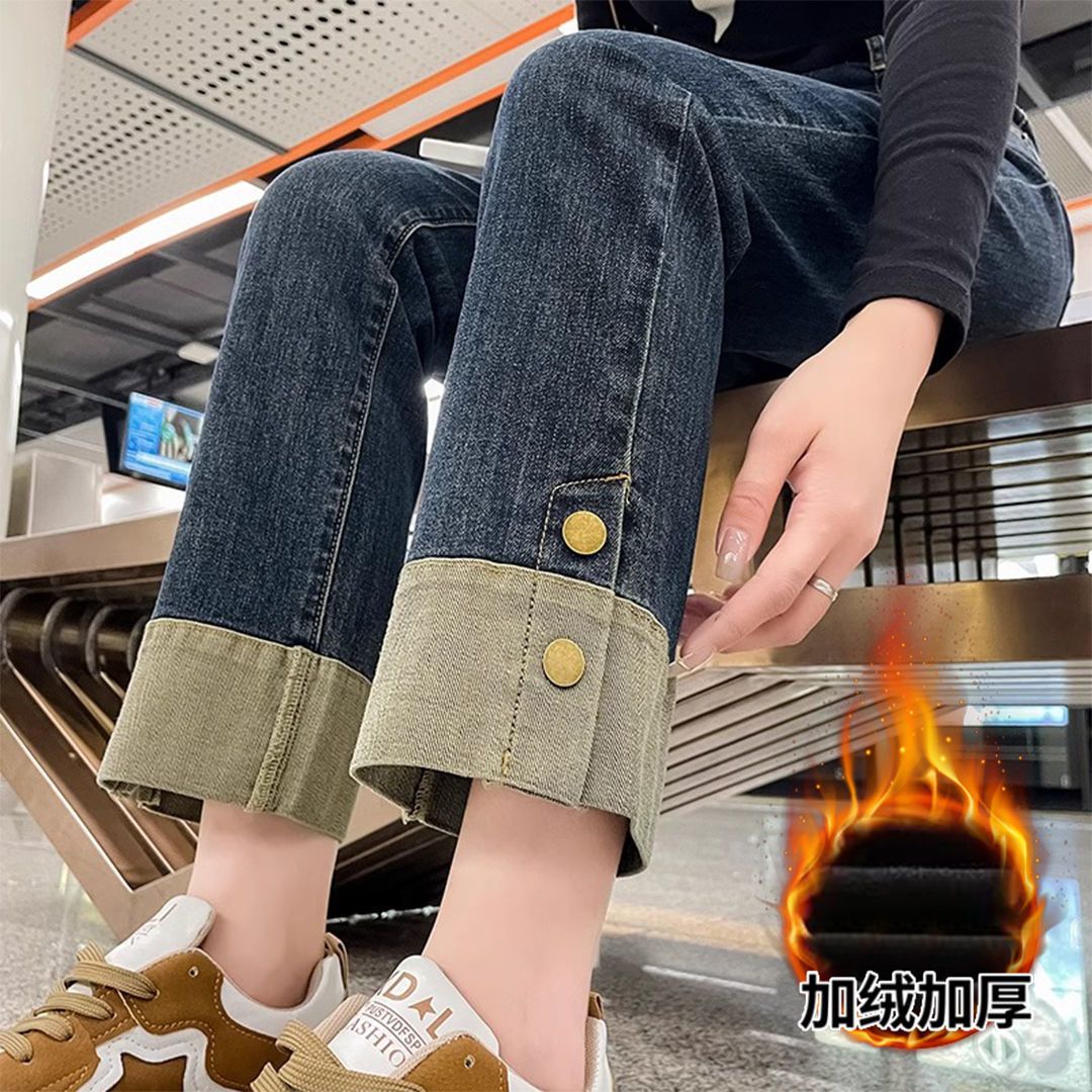 冬季加絨牛仔褲女小個子窄版直筒褲高腰拼接煙管褲復古九分法棍褲