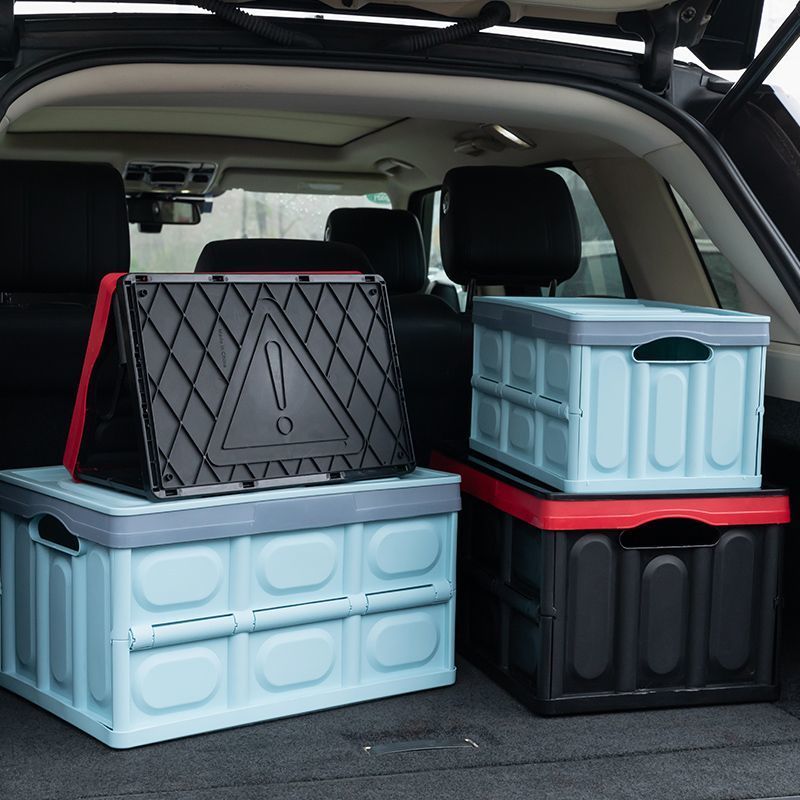 熊掌柜可折叠收纳箱塑料汽车后备箱储物箱家用整理箱车用收纳盒