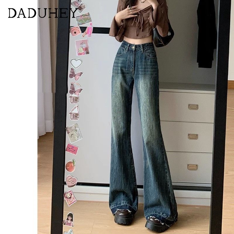 美式復古微喇叭牛仔褲女2024年春秋新款高腰寬鬆顯瘦闊腿拖地褲子