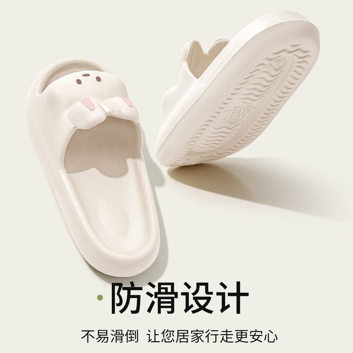 Jie Liya cute sandals for women summer indoor home style non-slip dormitory bathroom bathing eva slippers for women winter style