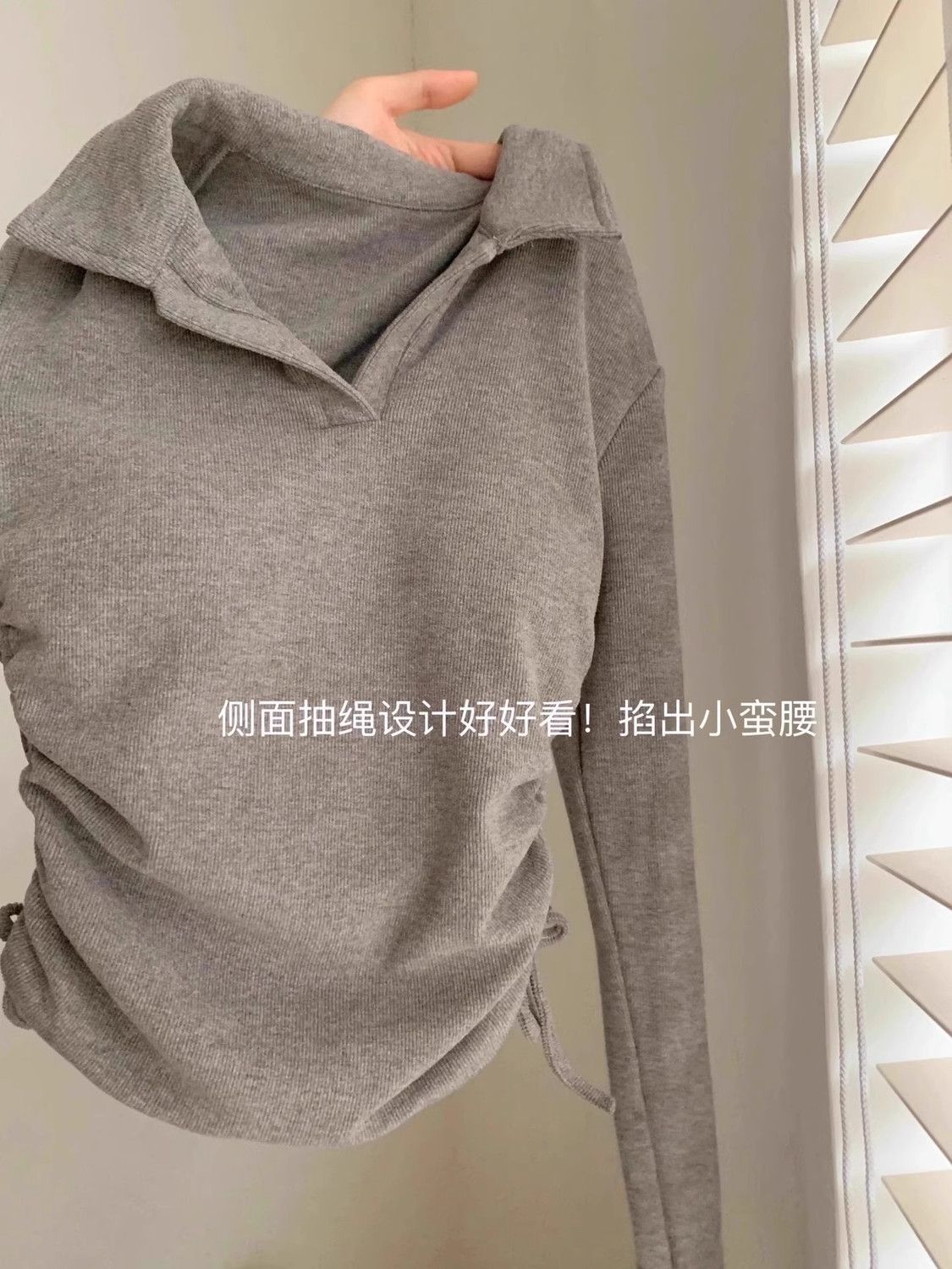 Comfortable and warm! German velvet bottoming shirt women's autumn and winter polo collar waist slimming long-sleeved T-shirt warm top ins trend