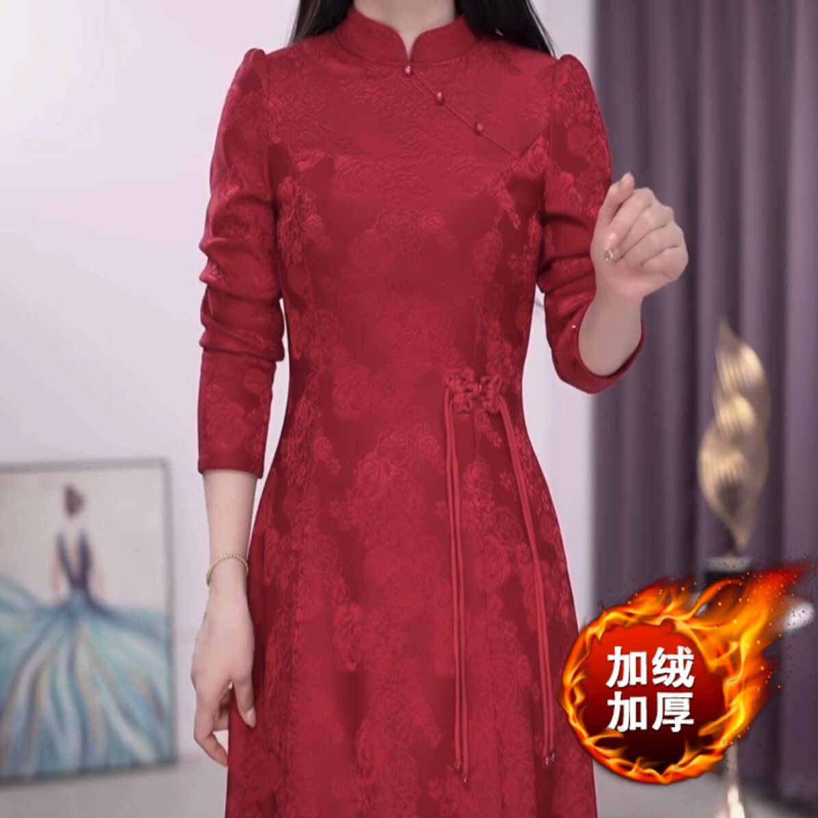 高檔提花精紡加絨加厚改良版旗袍連衣裙早春新款2024女裝婚宴裙子