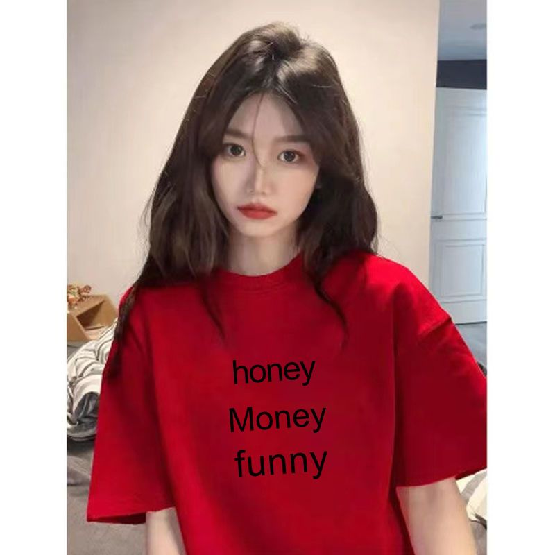 2024春節龍年t恤女純棉短袖本命年衣服內搭打底衫寬鬆百搭半袖潮
