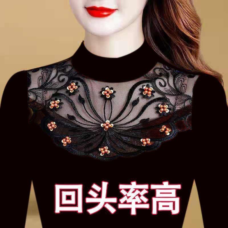 新品薄款/加絨半高領蕾絲網紗打底衫修身顯瘦保暖大碼胖MM長袖上