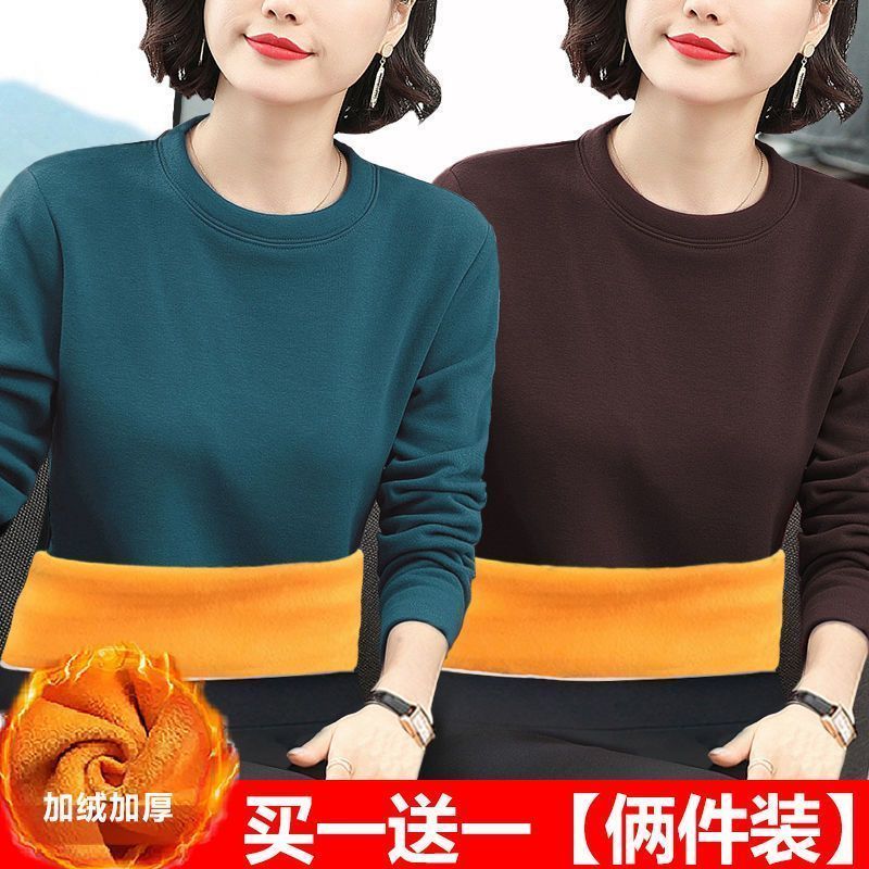 單/兩件裝秋冬新款加絨加厚保暖內搭大碼媽媽裝一體絨打底衫上衣