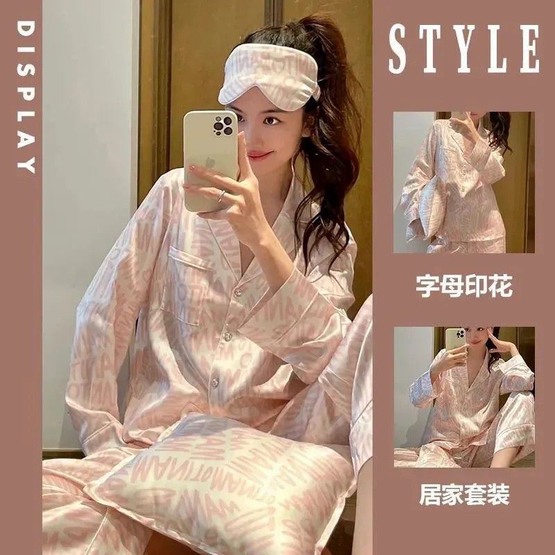 冰絲睡衣女春秋款大碼高級感春秋季長袖薄款可外女士穿家居服套裝