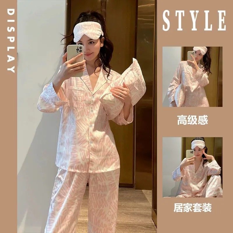 冰絲睡衣女春秋2024年新款高級套裝網紅長袖可外穿家居服薄款套裝