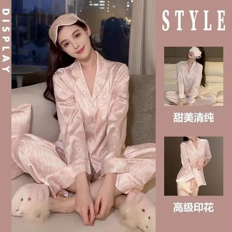 新款睡衣女春秋冰絲女款甜美可愛夏款高級感長袖可外穿家居服套裝