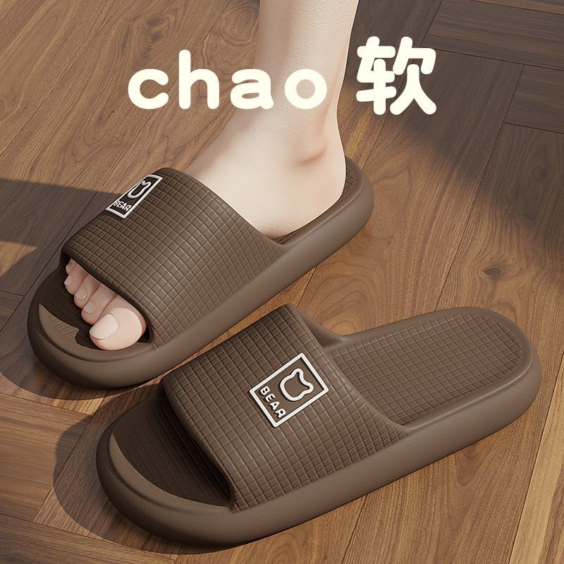 2024 New EVA Anti-slip and Anti-odor Slippers for Women Summer Outdoor Wear Indoor Home Couple Sandal Slippers for Men