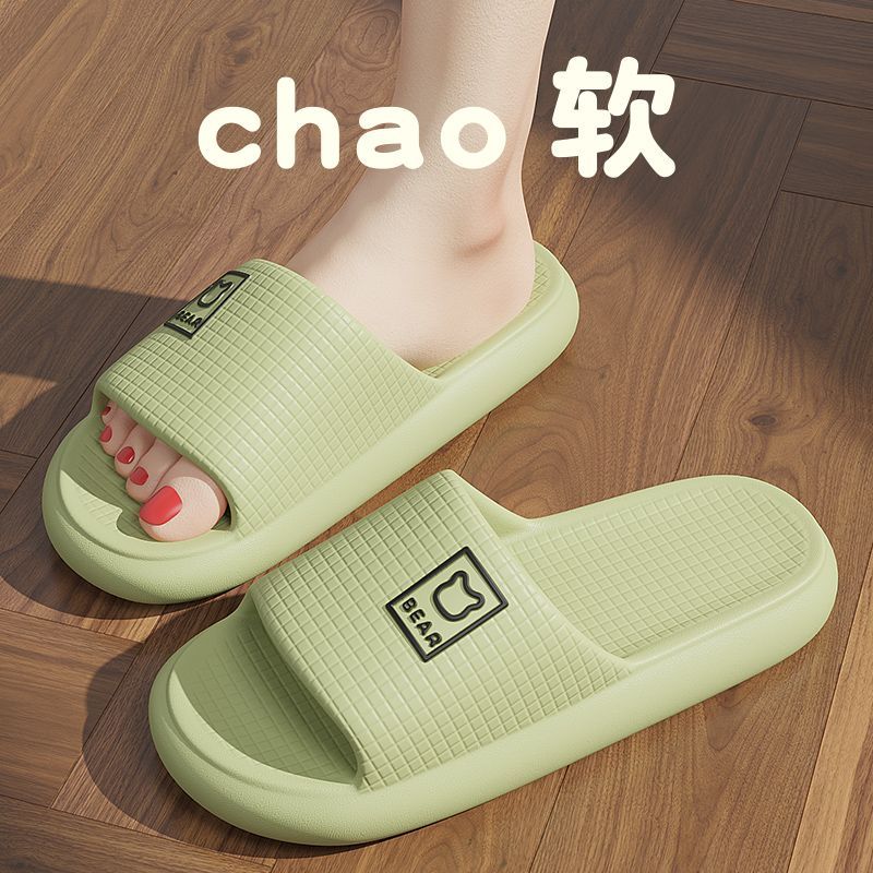 2024 New EVA Anti-slip and Anti-odor Slippers for Women Summer Outdoor Wear Indoor Home Couple Sandal Slippers for Men