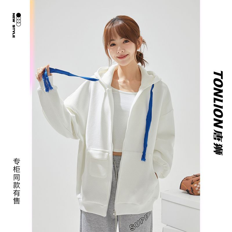 ڲʨ2023＾¿Ůʱкϵů˶ڴ137.99Ԫ