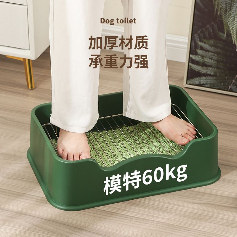 商品缩略图 4