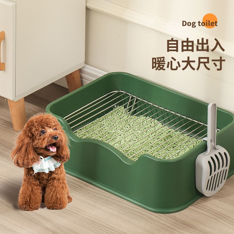 商品缩略图 2
