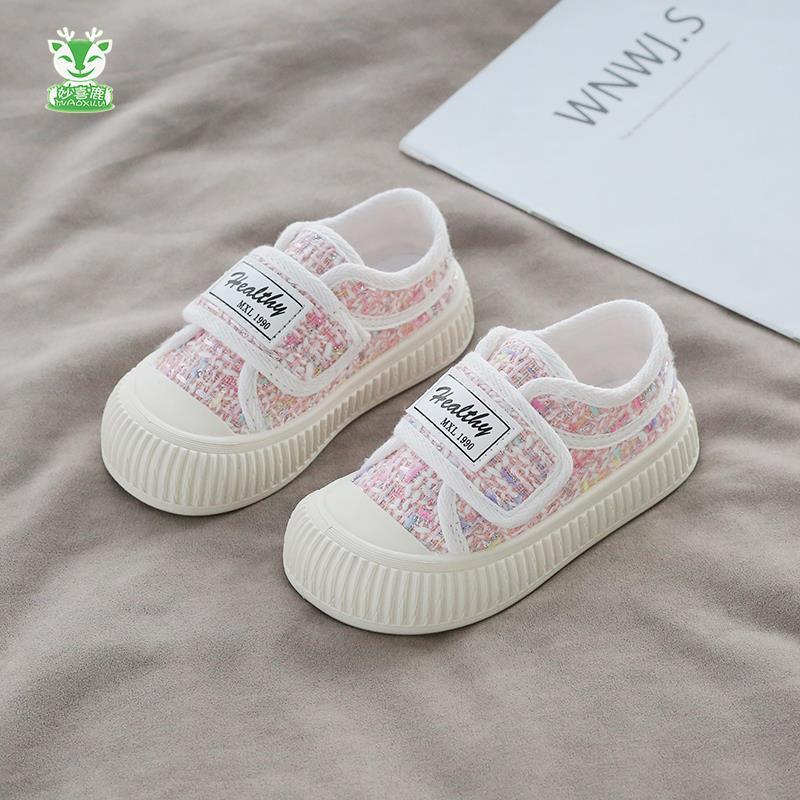 Miaoxilu children's canvas shoes, spring and autumn girls' shoes, baby single shoes, boys' sneakers, simple casual kindergarten sneakers