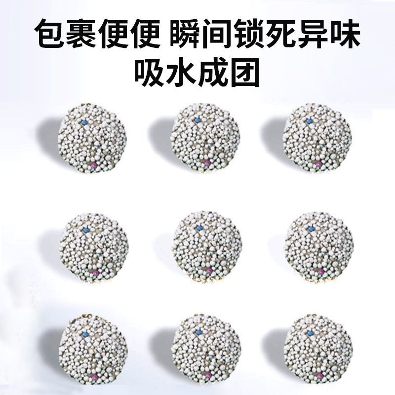 商品缩略图 5