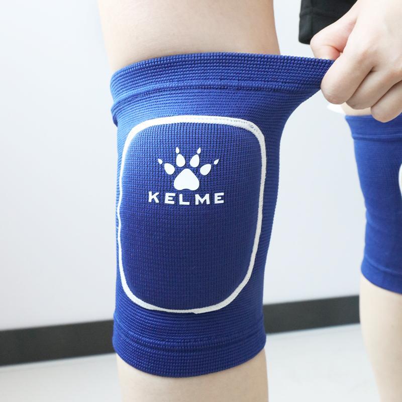 KELME卡尔美儿童运动护膝男女童专用膝盖保护套加厚防摔专业护具
