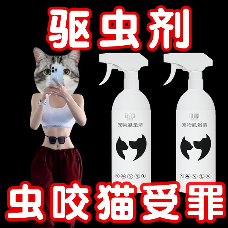 商品缩略图 3