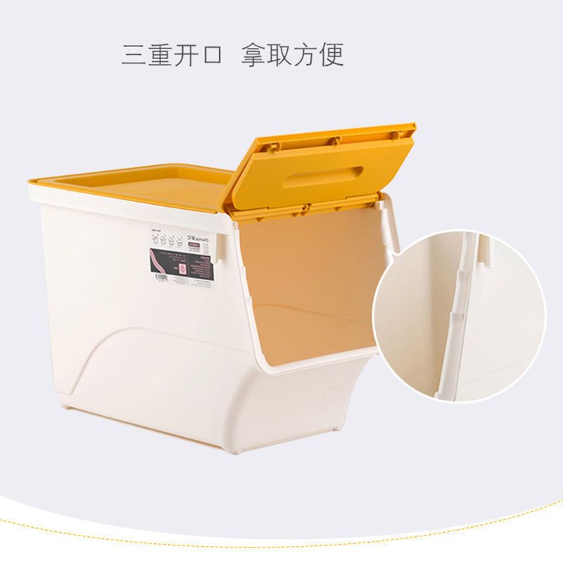 茶花翻盖收纳箱叠加衣物收纳箱盒子塑料衣服儿童玩具收纳箱整理箱 图片 8