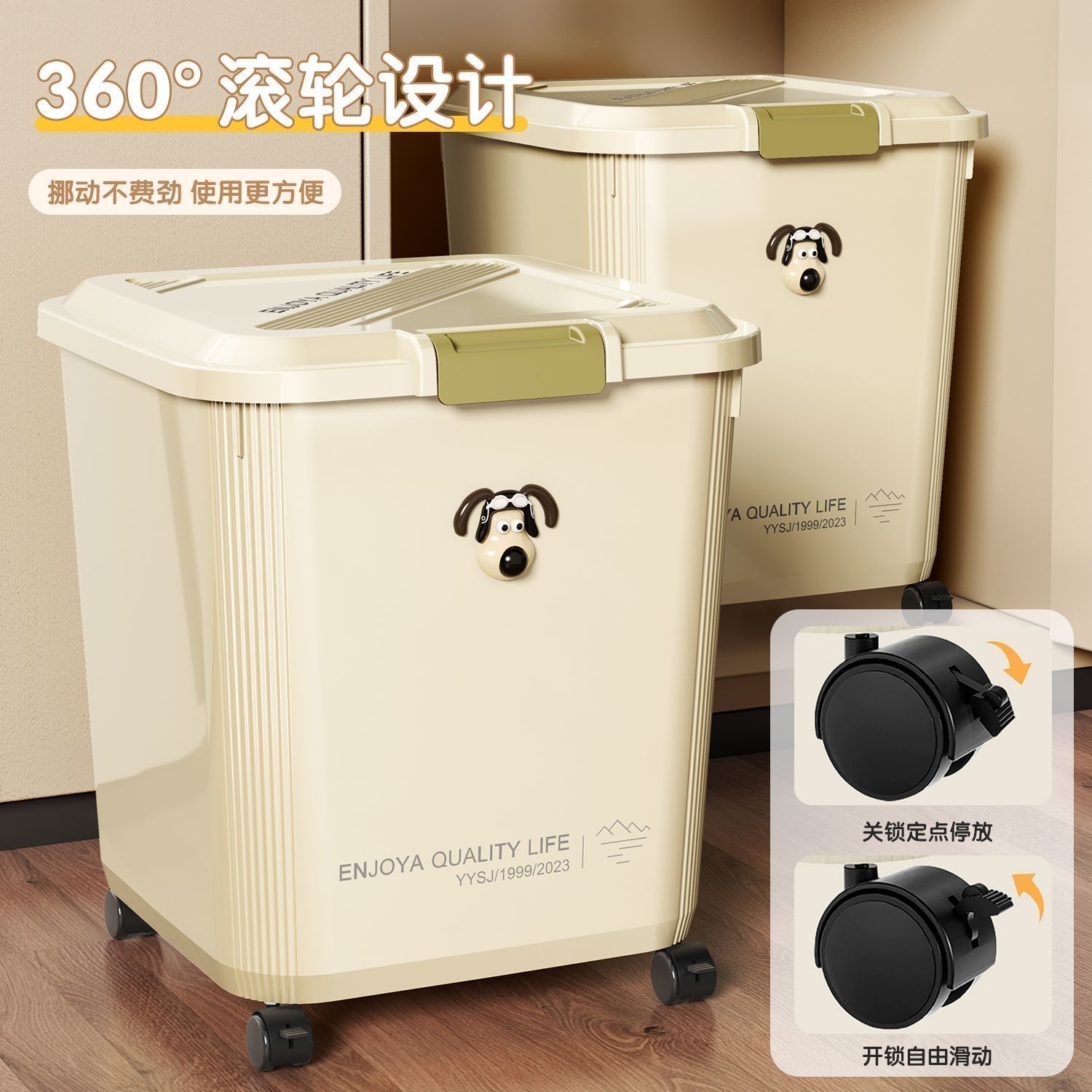 商品缩略图 8