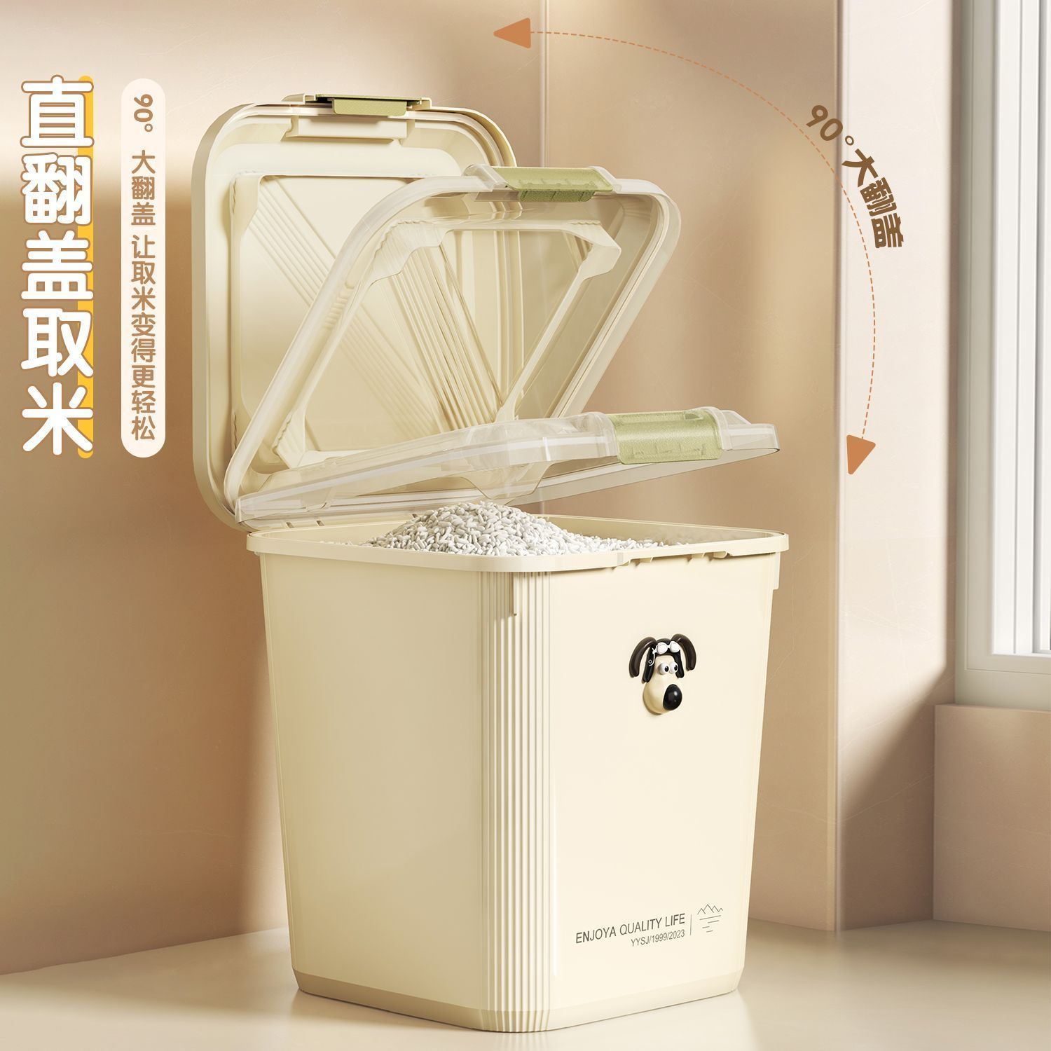 商品缩略图 6
