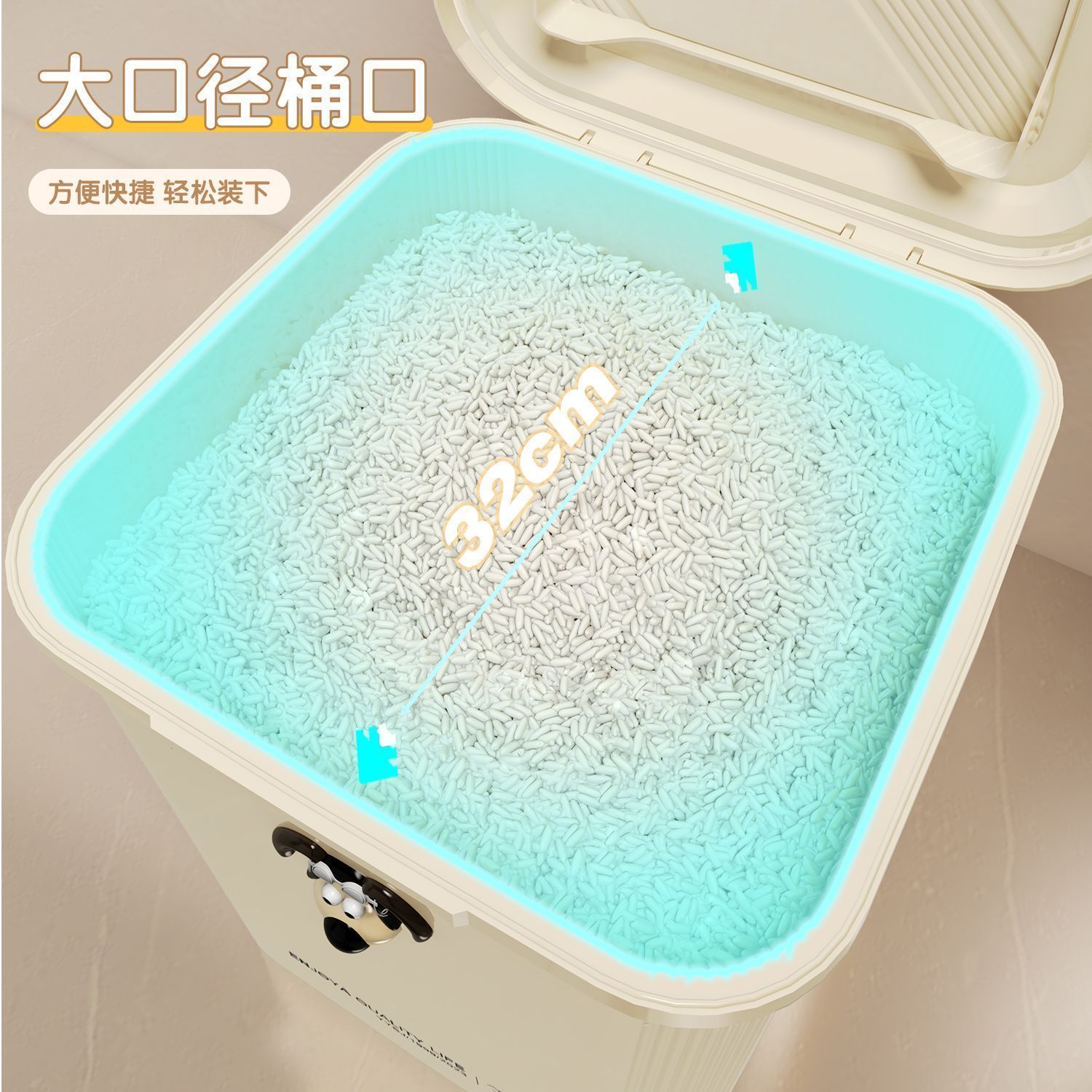 商品缩略图 7