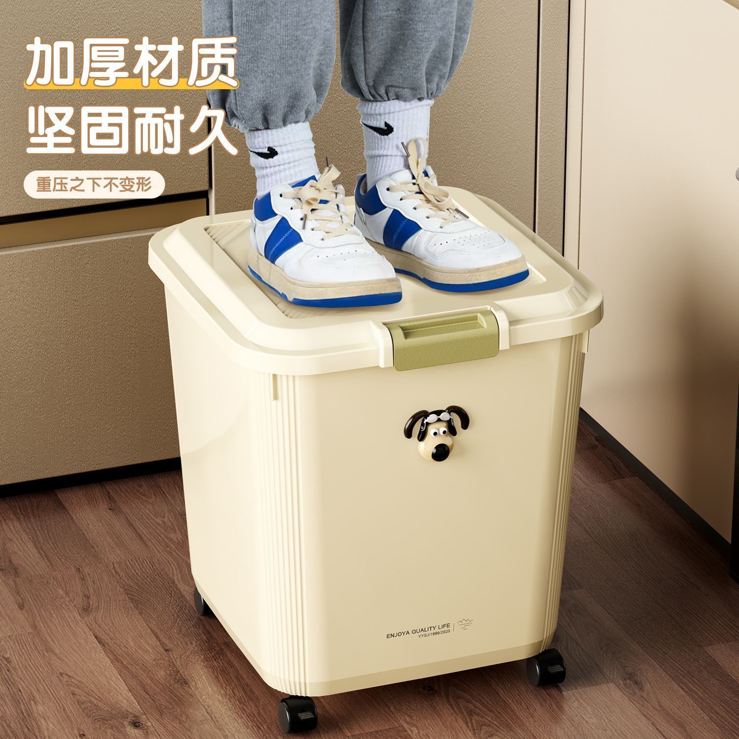 商品缩略图 10