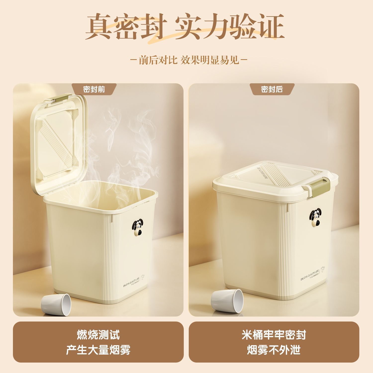 商品缩略图 5