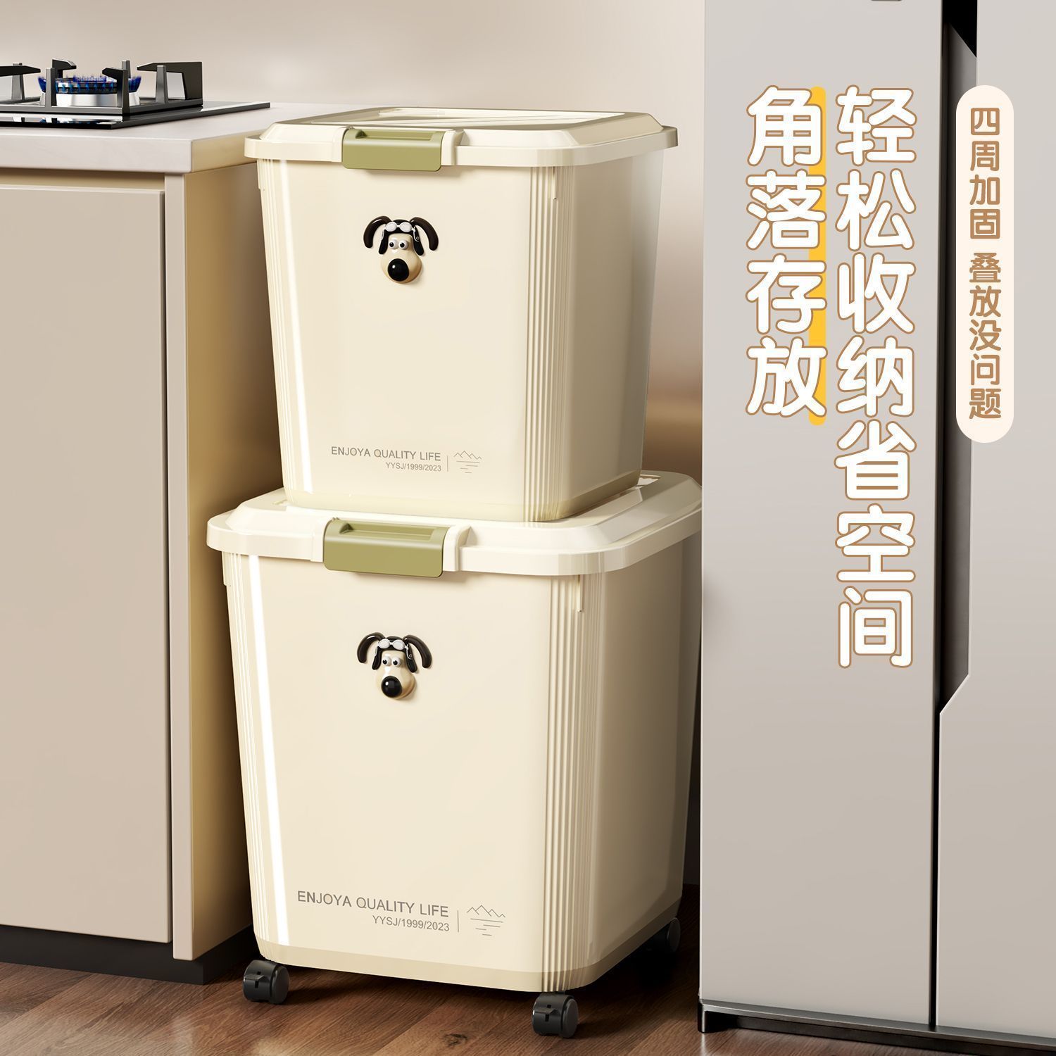 商品缩略图 9